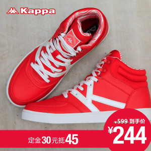 Kappa/背靠背 K0565CC22