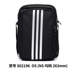 Adidas/阿迪达斯 S02196