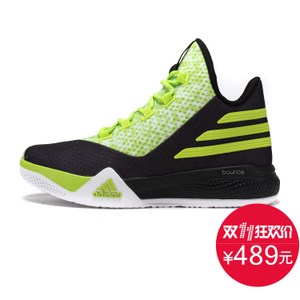 Adidas/阿迪达斯 2016Q2SP-LI005