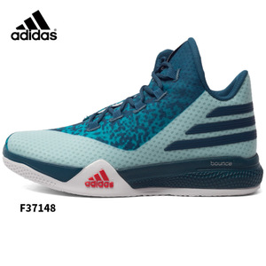 Adidas/阿迪达斯 2016Q2SP-LI005