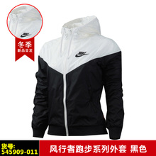 Nike/耐克 545909-011