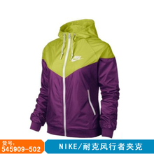 Nike/耐克 545909-502