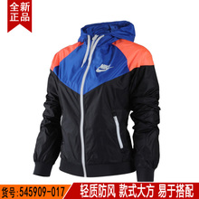 Nike/耐克 545909-017