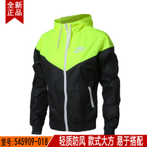 Nike/耐克 545909-018