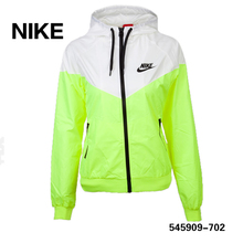 Nike/耐克 545909-702