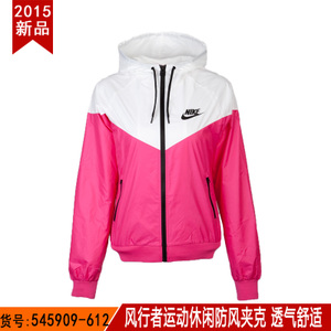 Nike/耐克 545909-612