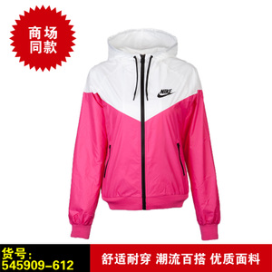 Nike/耐克 545909-612