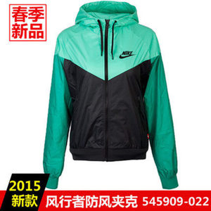 Nike/耐克 545909-022
