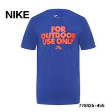 Nike/耐克 778425-455