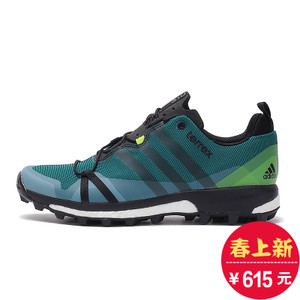 Adidas/阿迪达斯 2016Q2SP-TE010