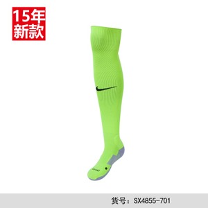 Nike/耐克 SX4855-701