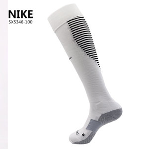 Nike/耐克 SX5346-100