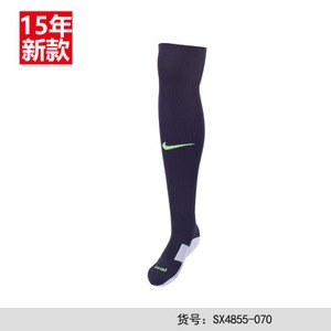 Nike/耐克 SX4855-070