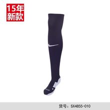 Nike/耐克 SX4855-010