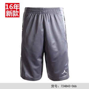 Nike/耐克 724843-066