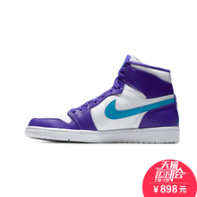 Nike/耐克 332550