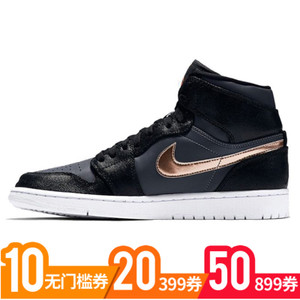 Nike/耐克 332550