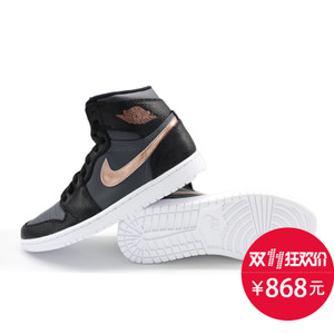 Nike/耐克 332550