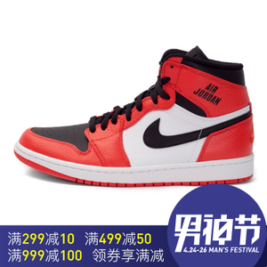 Nike/耐克 332550