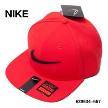 Nike/耐克 639534-657