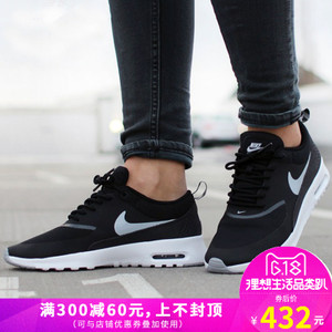 Nike/耐克 599409