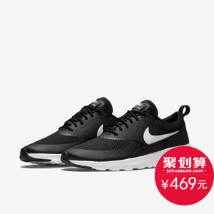 Nike/耐克 599409