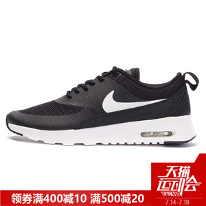 Nike/耐克 599409