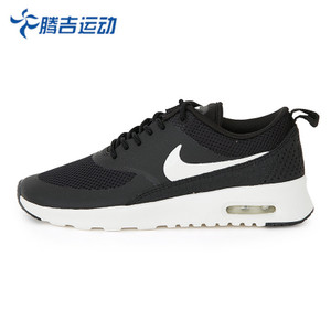 Nike/耐克 599409