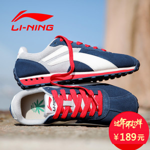 Lining/李宁 ALCJ143