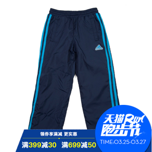 Adidas/阿迪达斯 AH5454