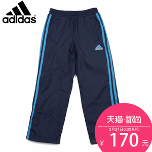 Adidas/阿迪达斯 AH5454