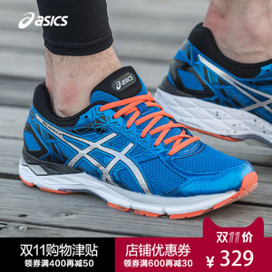 Asics/亚瑟士 T616N