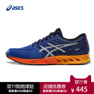 Asics/亚瑟士 T639N