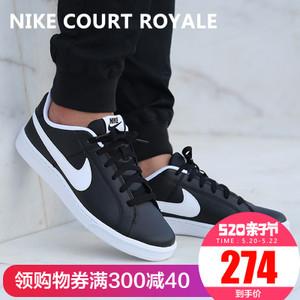 Nike/耐克 832817