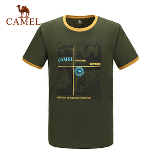 Camel/骆驼 A6S2T7111