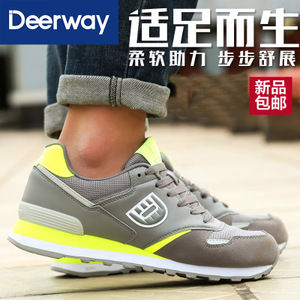 Deerway/德尔惠 T71614507