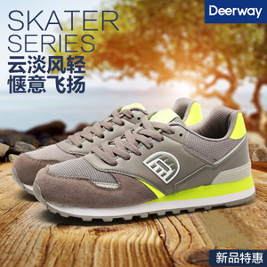 Deerway/德尔惠 T71614507