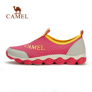 Camel/骆驼 A51303602