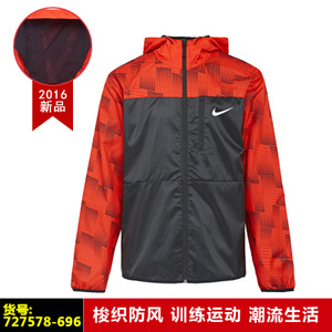 Nike/耐克 727578-696