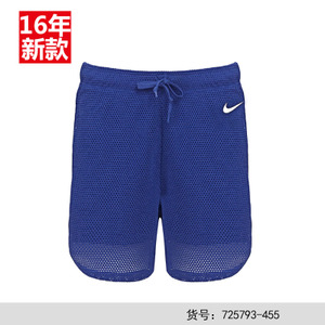 Nike/耐克 725793-455