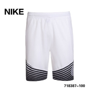 Nike/耐克 718387-100