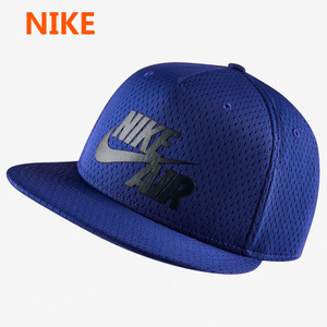 Nike/耐克 729497-455