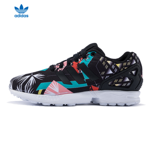 Adidas/阿迪达斯 2016Q1OR-ZX028