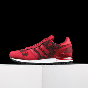 Adidas/阿迪达斯 2016Q1OR-ZX028