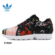 Adidas/阿迪达斯 2016Q1OR-ZX028