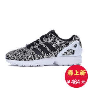 Adidas/阿迪达斯 2016Q1OR-ZX028