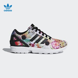 Adidas/阿迪达斯 2016Q1OR-ZX028