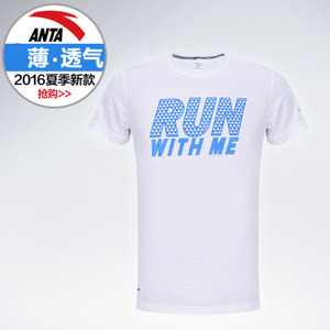 ANTA/安踏 run5148-1