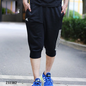 Adidas/阿迪达斯 Z32382