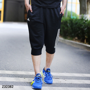 Adidas/阿迪达斯 Z32382